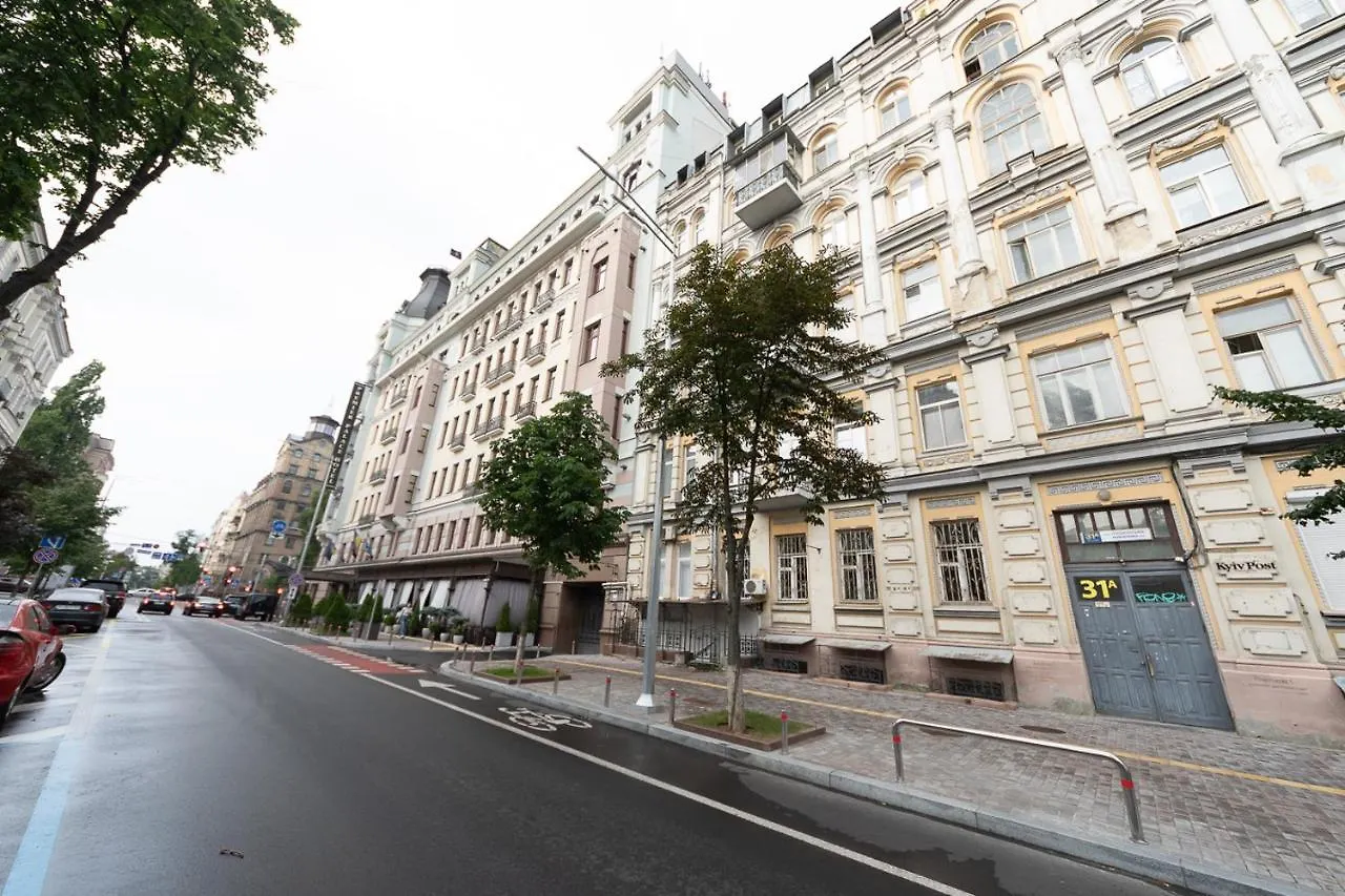 Luxury Beatiful Apartment On Pyshkinska Street Kyiv