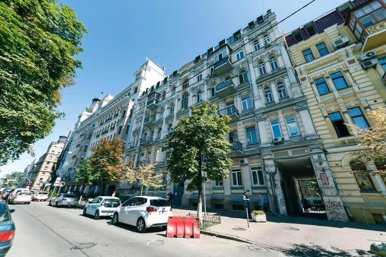 Luxury Beatiful Apartment On Pyshkinska Street Kyiv Ukraine
