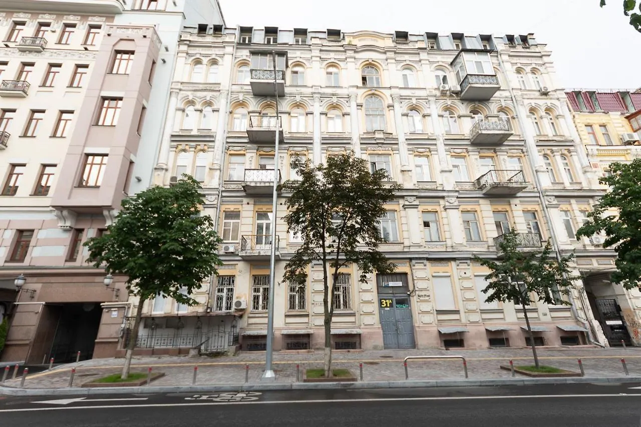 Luxury Beatiful Apartment On Pyshkinska Street Kyiv 0*,  Ukraine